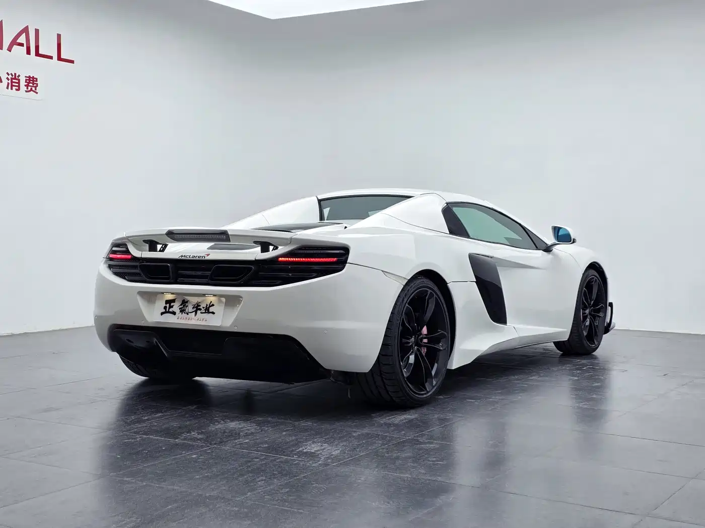 McLaren 12C 2013 3.8T SPIDER фото 11