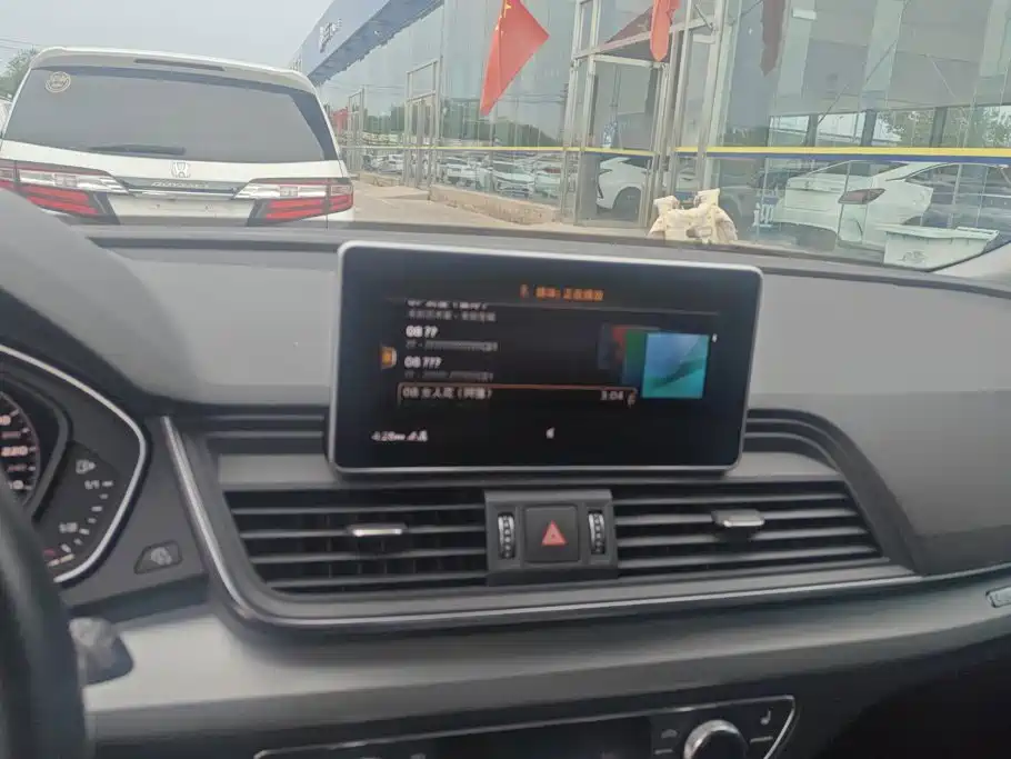 Audi Q5L 2018 2018 40 TFSI Prestige Fashion (China V)