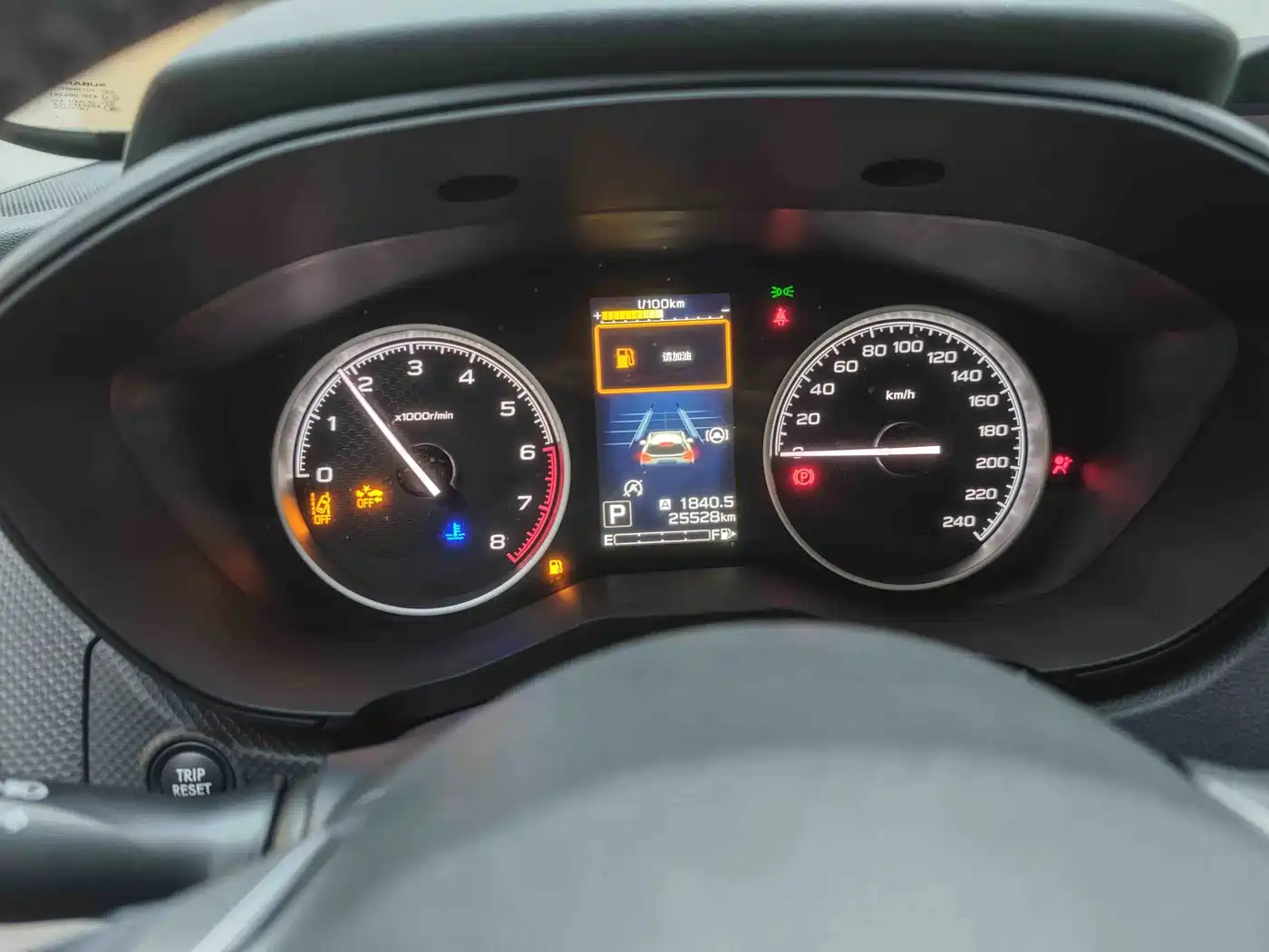 SUBARU FORESTER