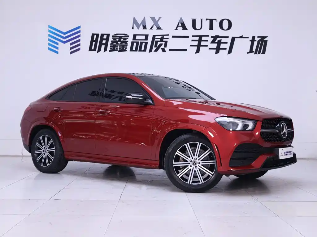 Mercedes-Benz GLE Coupe 2021 2020 GLE 350 4MATIC Coupe SUV Luxury