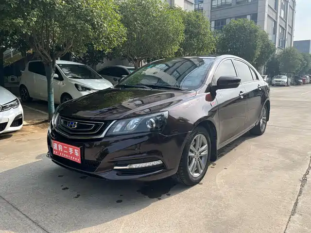 GEELY AUTOMOBILE EMGRAND
