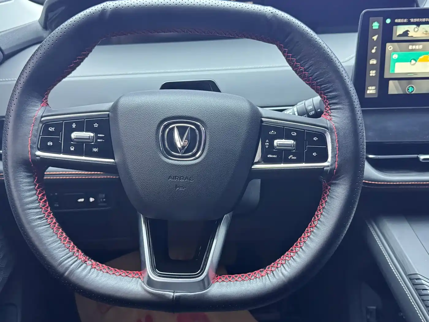 Changan UNI-K 2021 2021 2.0T Premium