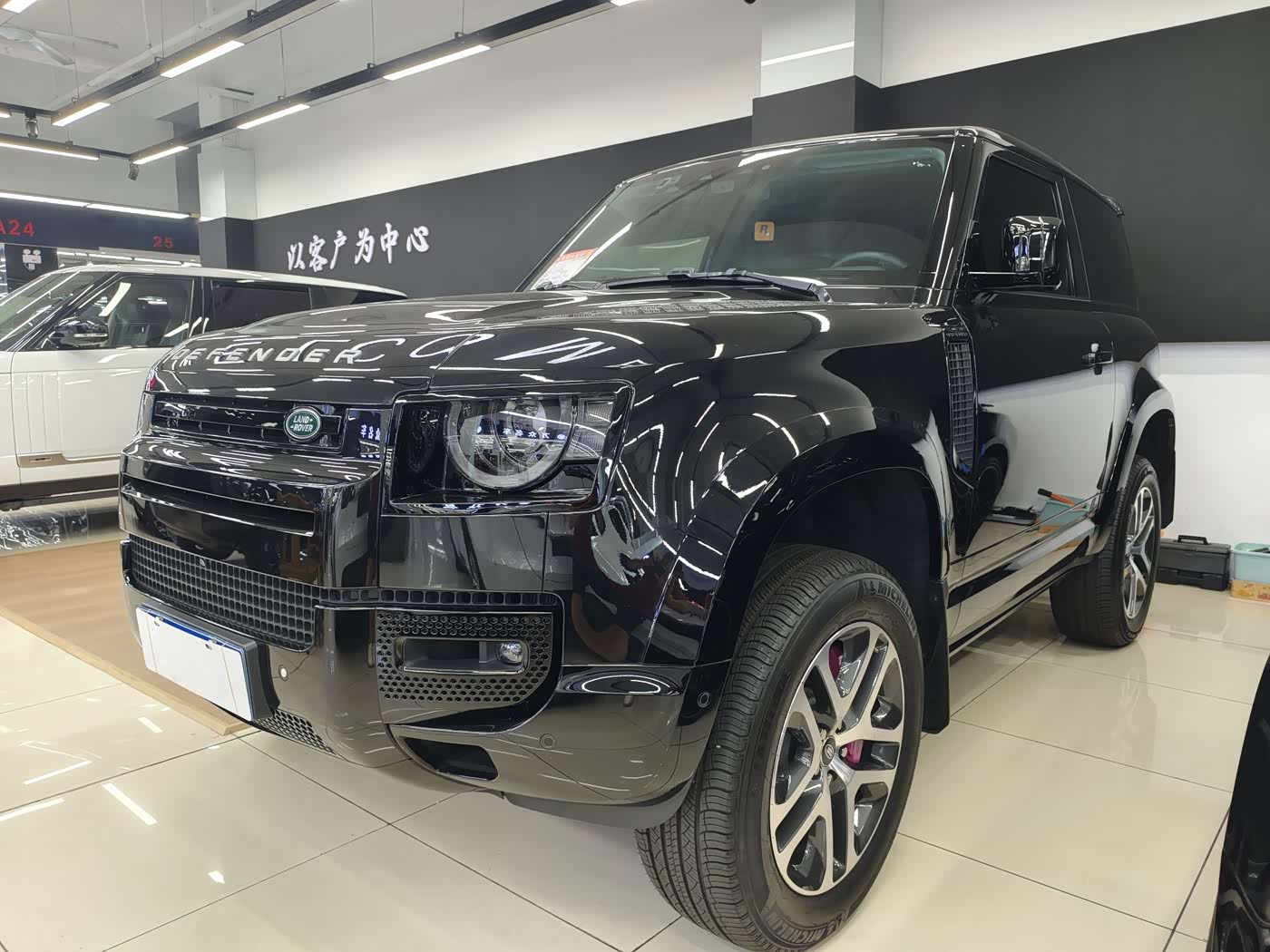 Land Rover Defender