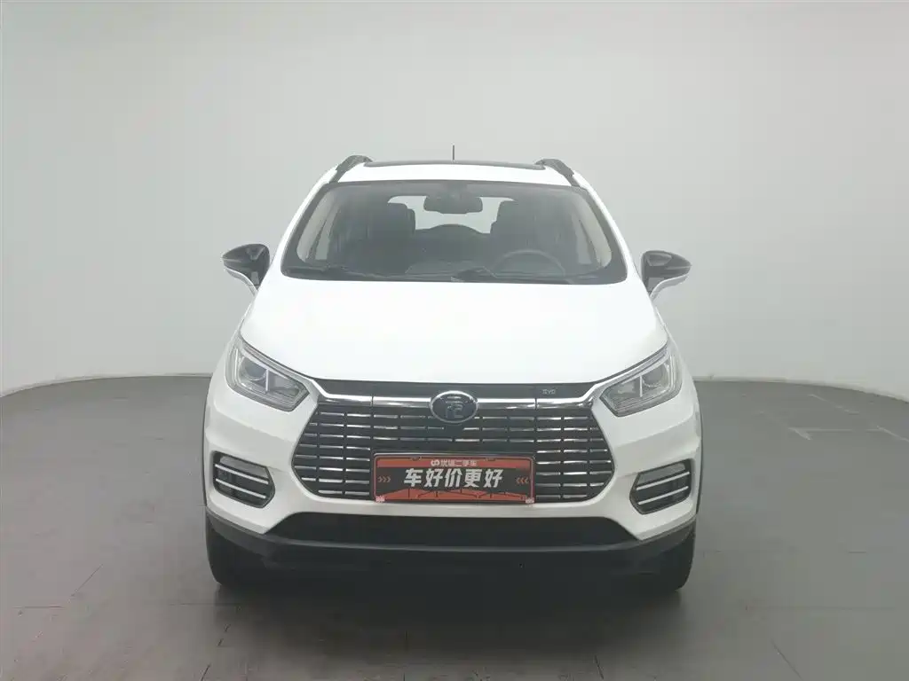 BYD YUANXIN ENERGY