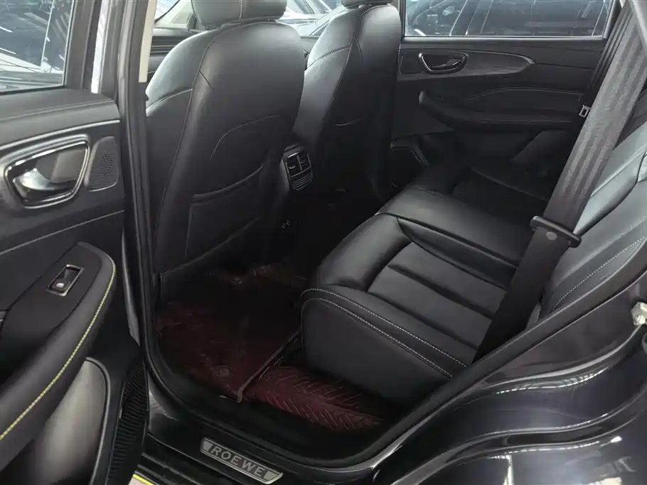 ROEWE RX5 NEW ENERGY