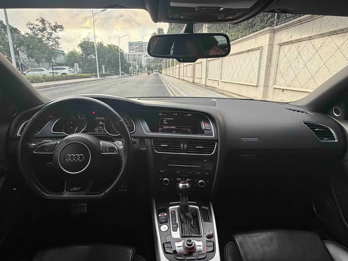Audi S5 2012 2012 S5 3.0T Coupe
