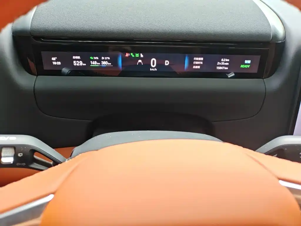 Geely Galaxy Galaxy M9 2025 2025 Base Model