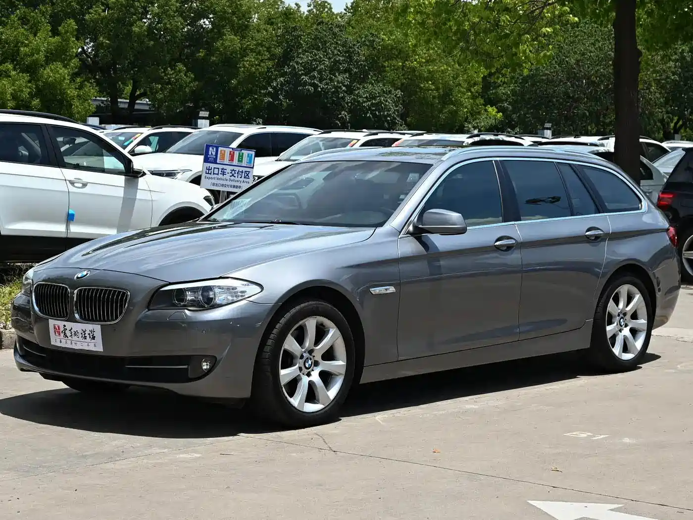 BMW 5 Series (Import)
