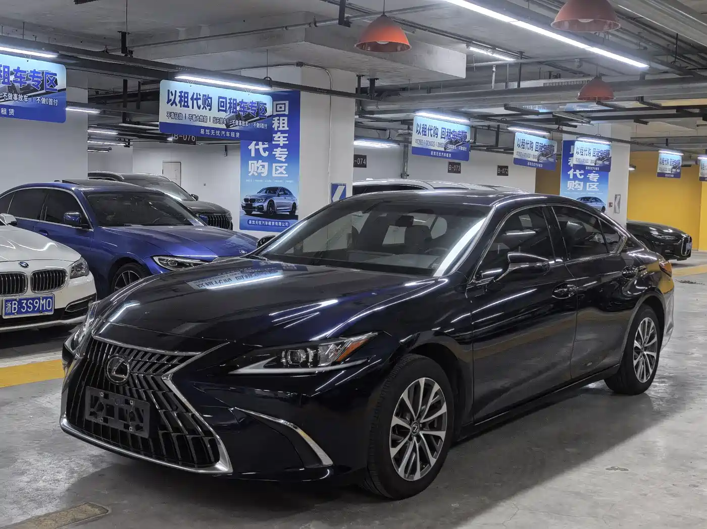 Lexus ES 2021 200 Luxury Edition