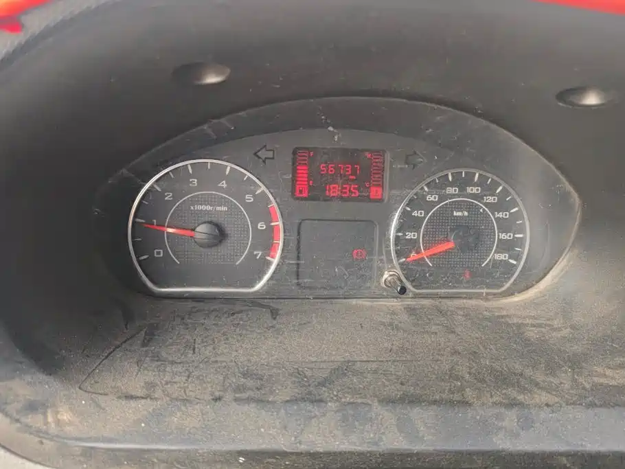 Wuling Motors Wuling Zhiguang 2016 2015 1.2L S Standard LSI