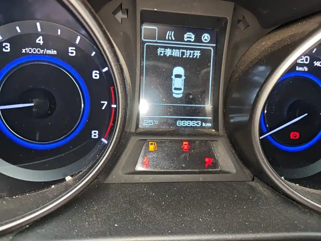 Changan Eado XT 2016 2016 1.6L Manual Stylish Cool Edition