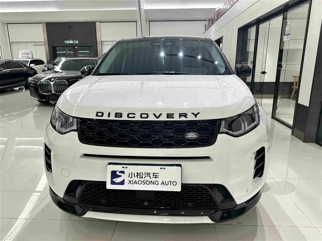 Land Rover Discovery Sport 2024 2024 Luxury Custom Edition
