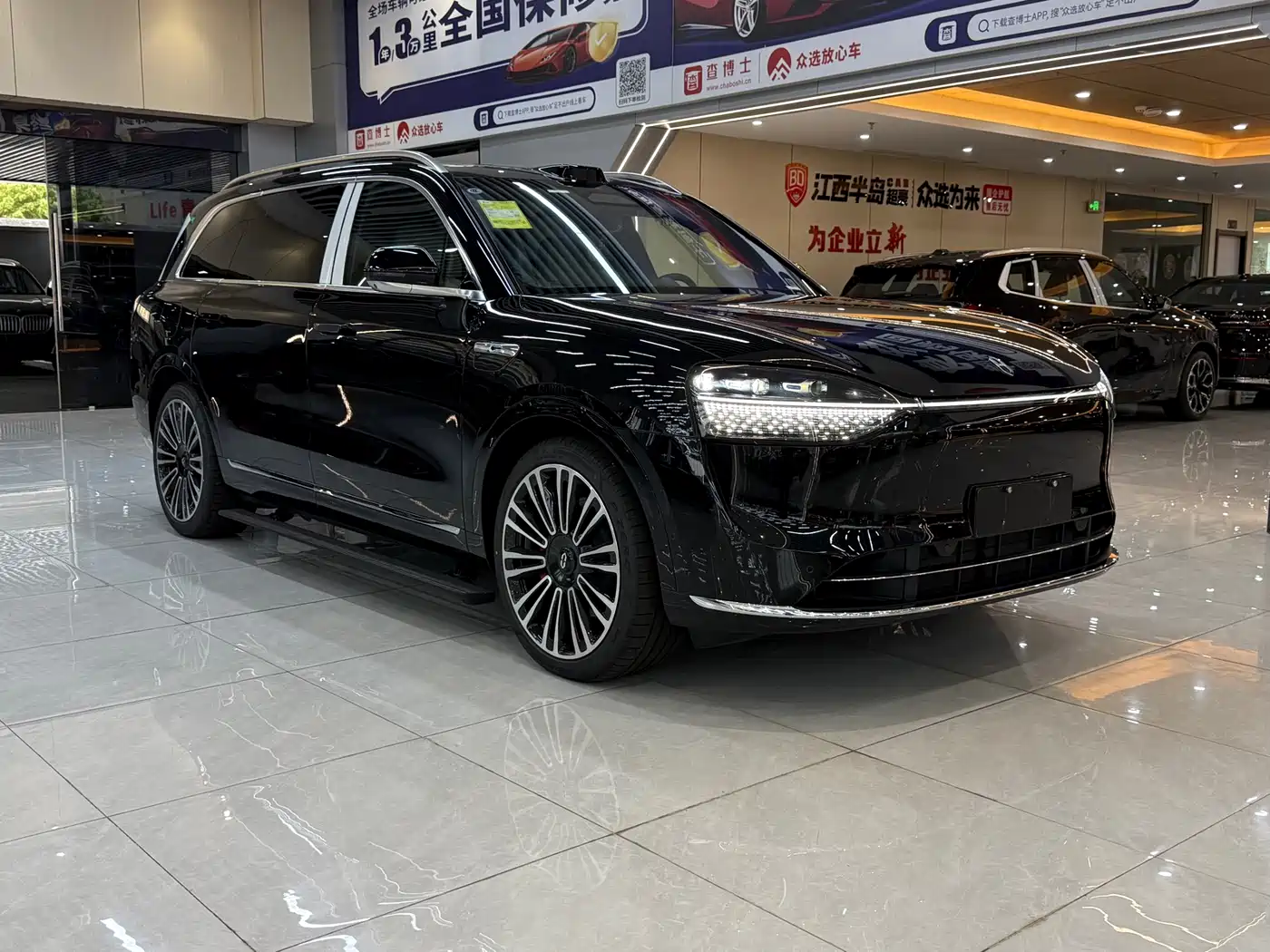 AITO Wenjie AITO M9 2024 Model Extended Range Ultra Edition 52kWh 5-Seater фото 3