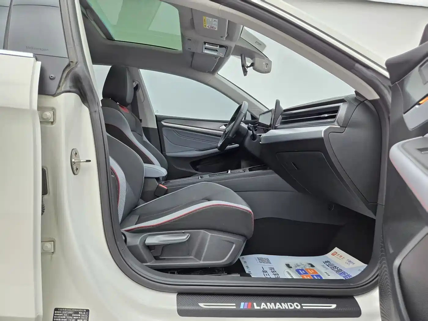 Volkswagen Lamando, миниатюра 14