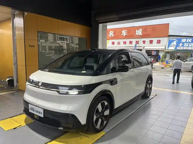  ZEEKR Zeekr MIX 2025 Smart Driving Edition