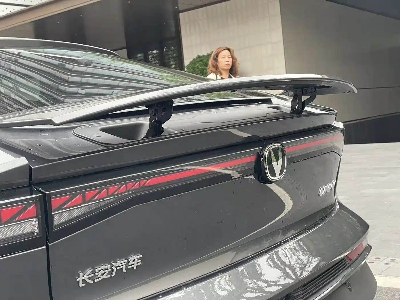 CHANGAN UNI-V