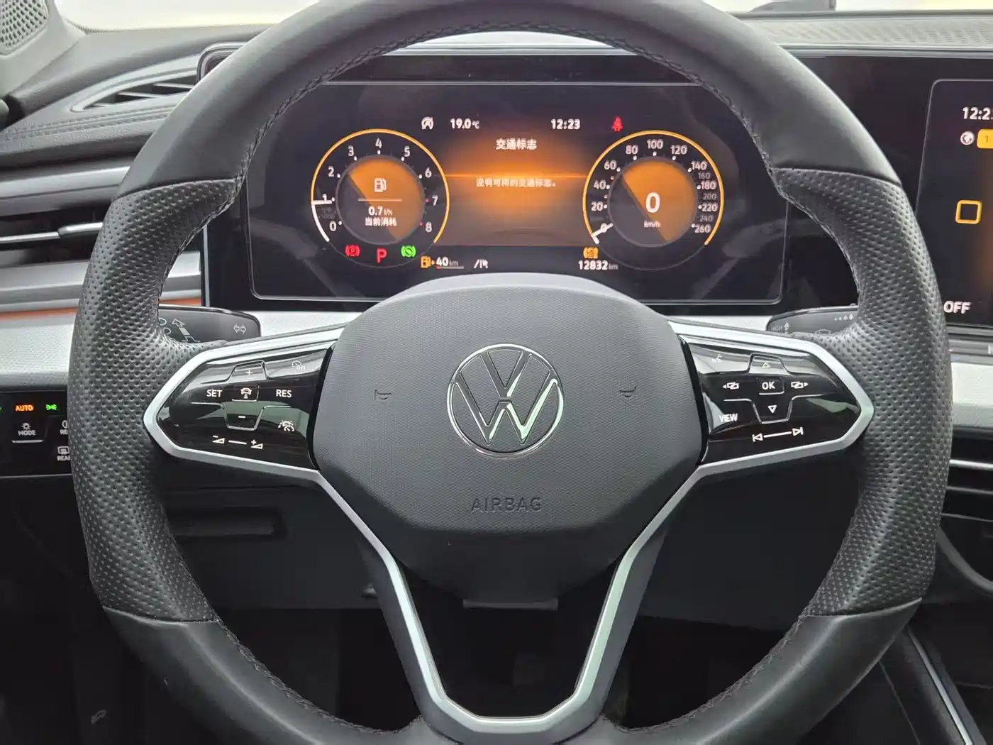 Volkswagen Lamando, миниатюра 13