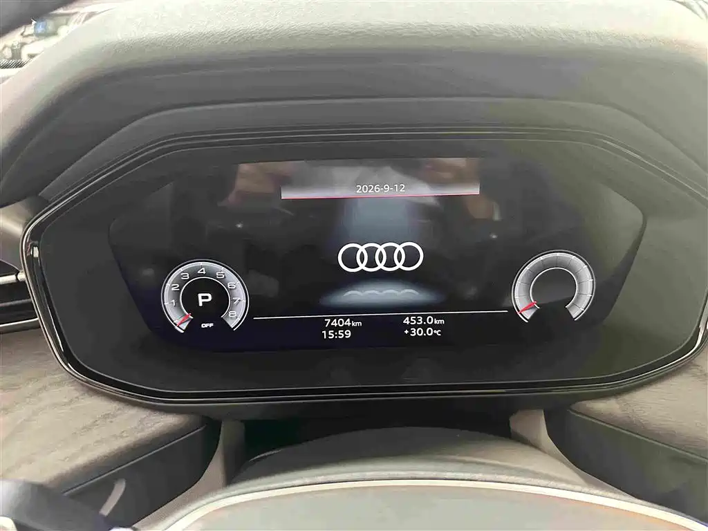 Audi Q6 2023 2023 45 TFSI quattro Uniform Cloud Yulin Package