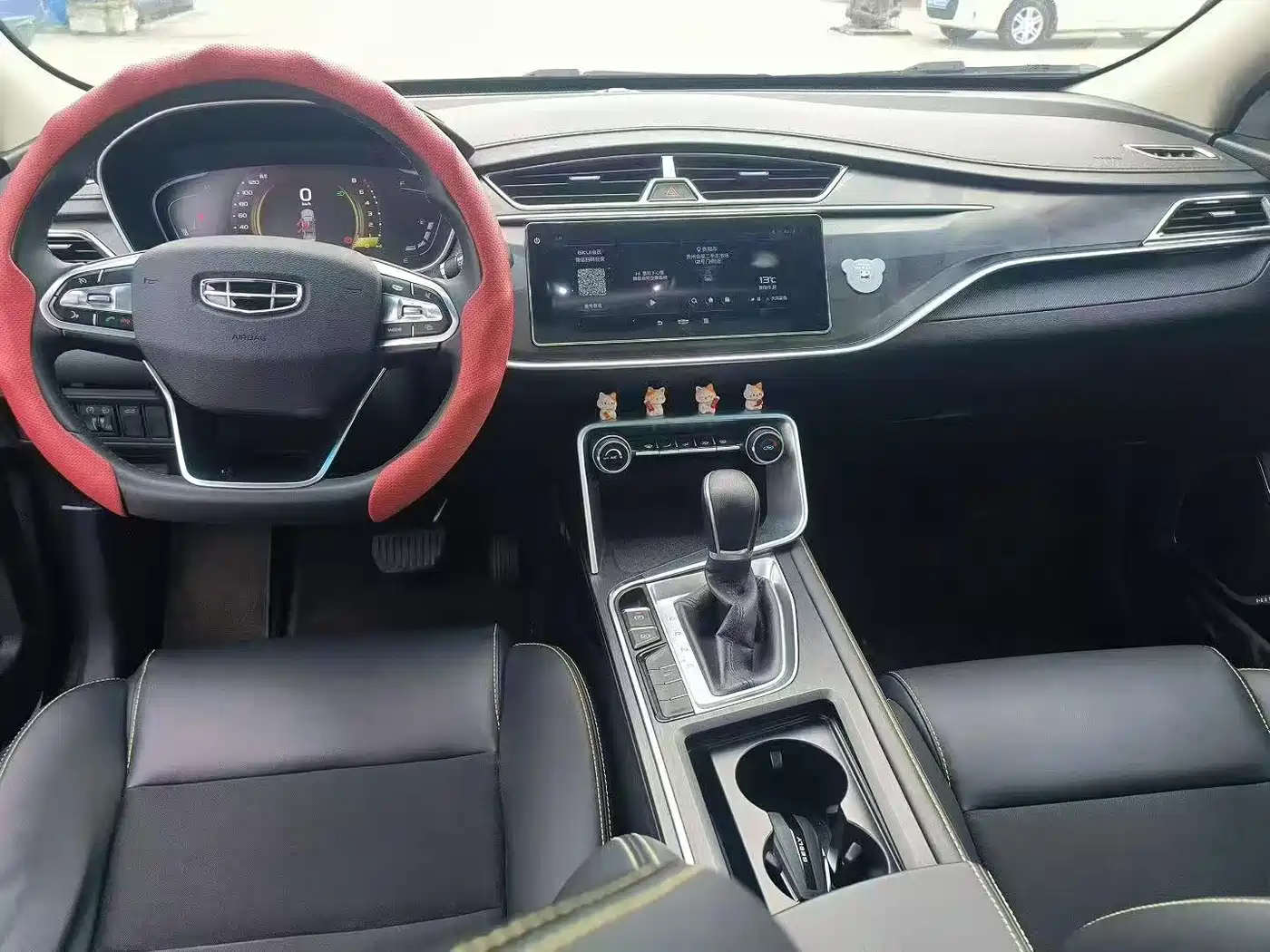 GEELY AUTOMOBILE BINRUI