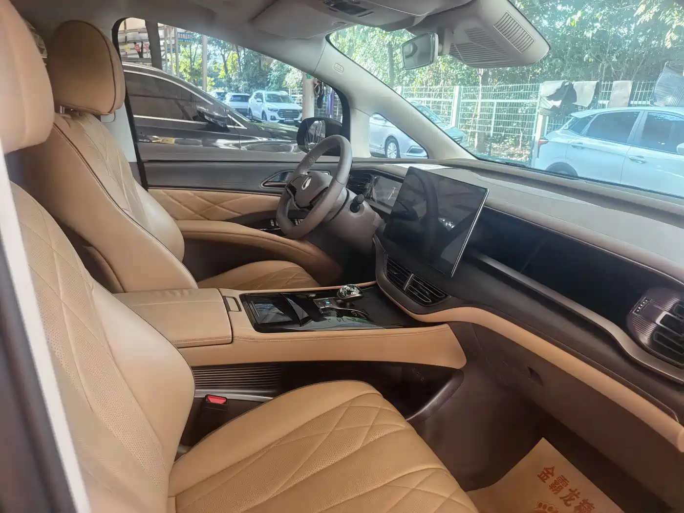 Denza D9 2023 2024 DM-i 980 AWD Premium