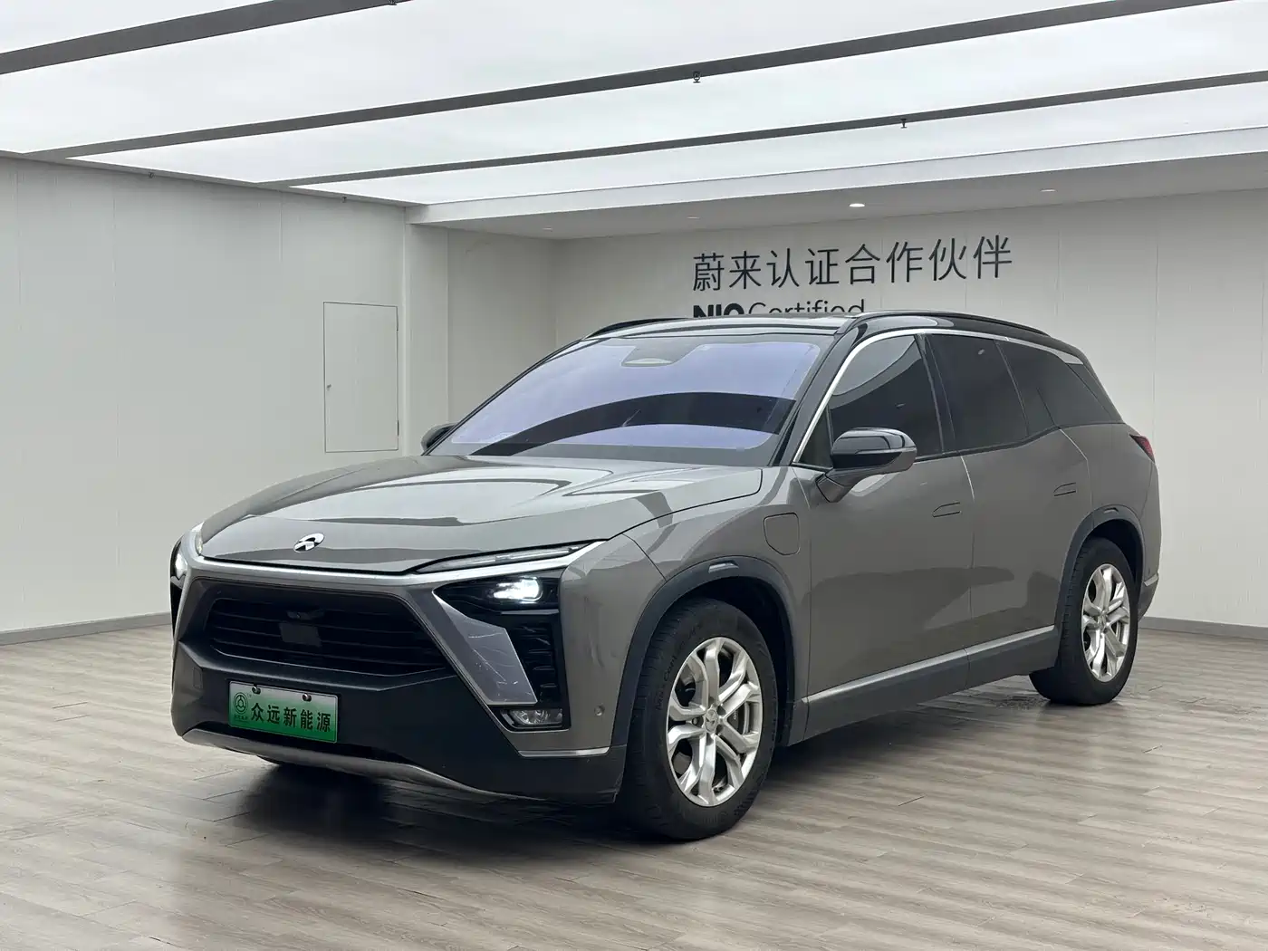 WEILAI ES8 2021