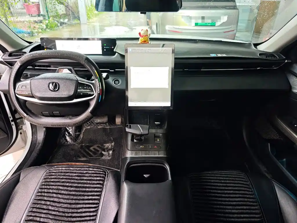 Changan Yida 2023 2023 Blue Whale NE 1.5T GDI DCT Flagship