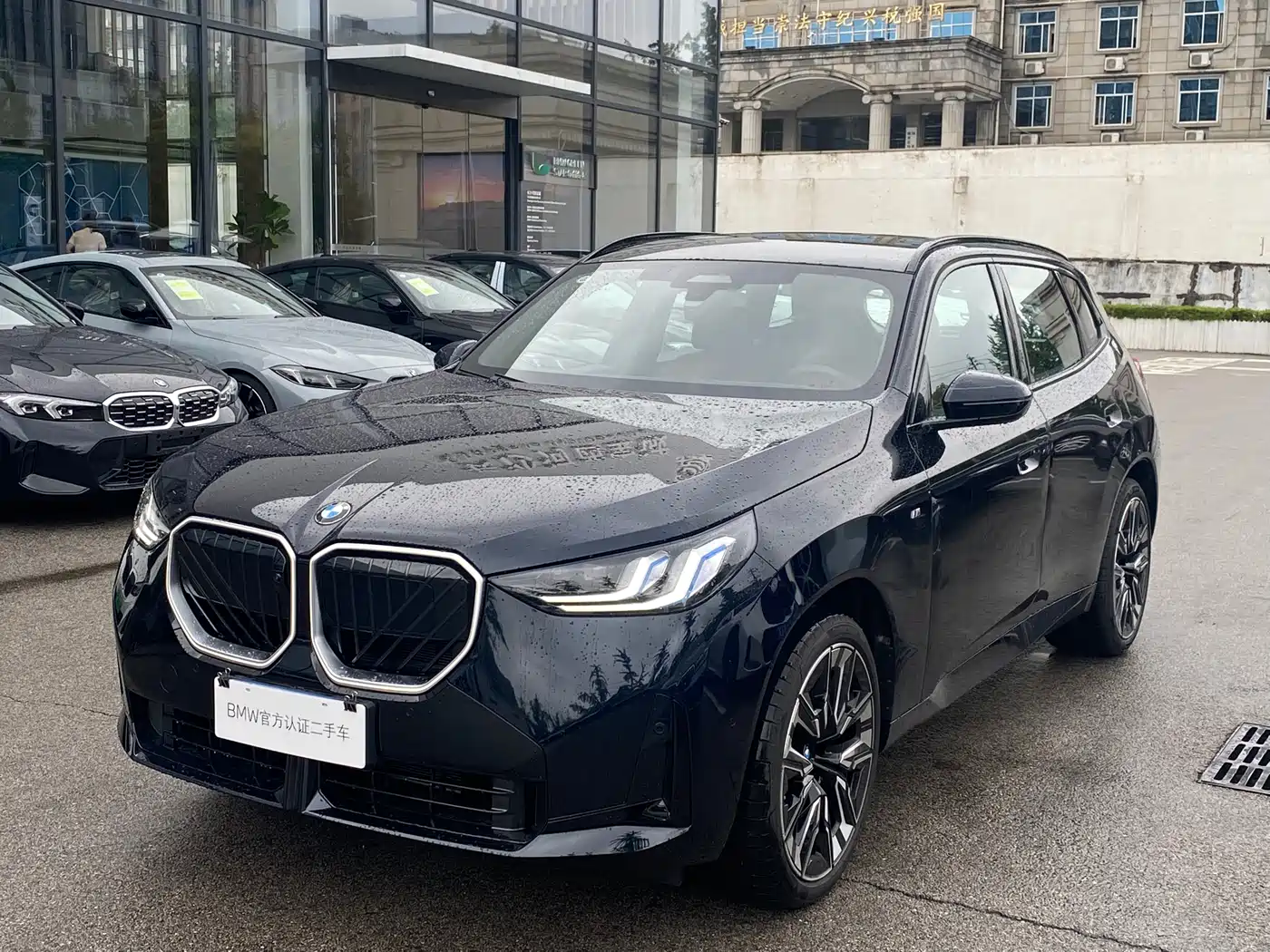 BMW X3 2026 xDrive30L Premium Trim M Sport Shadowline Package