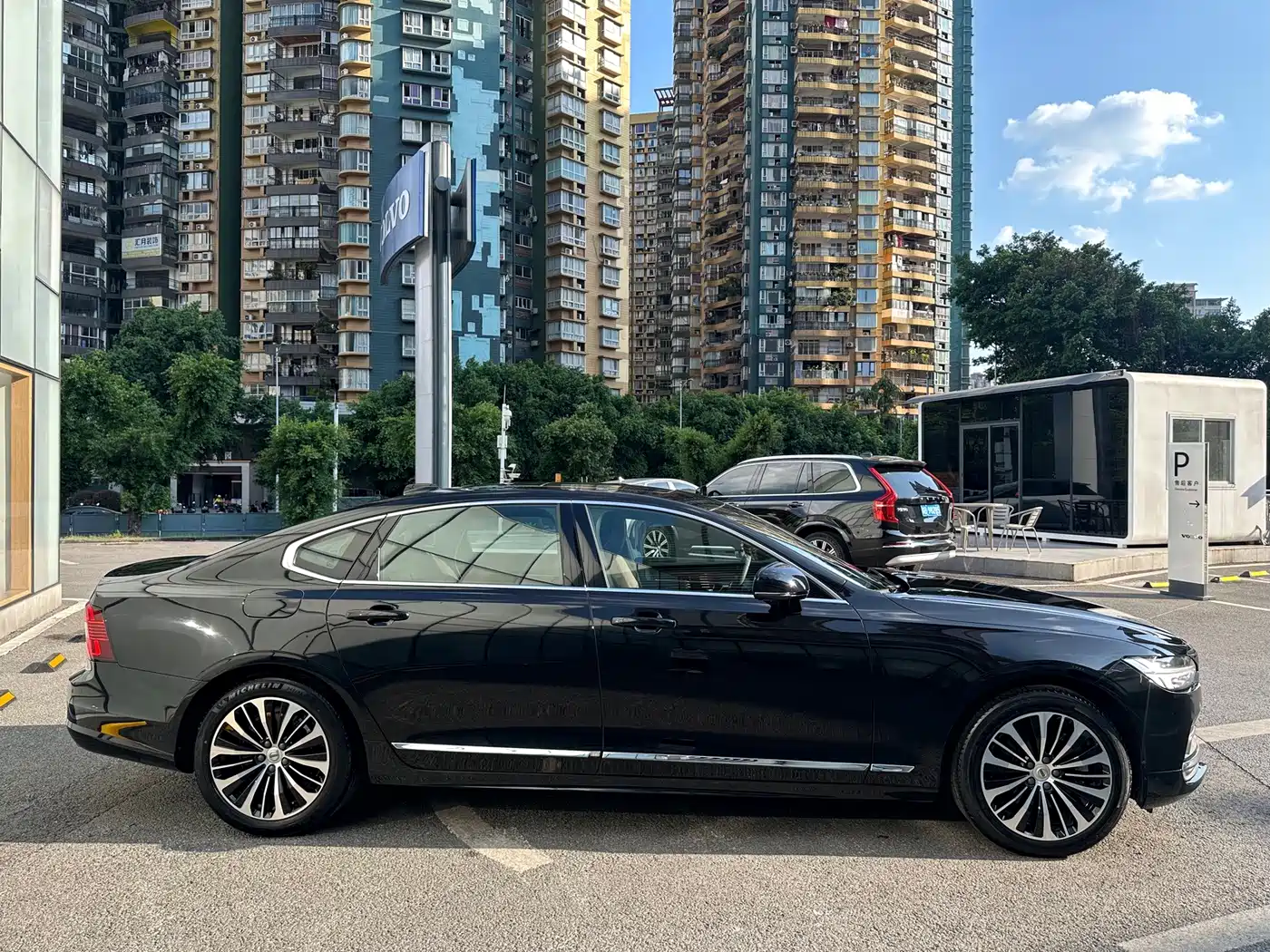 Volvo S90, миниатюра 4