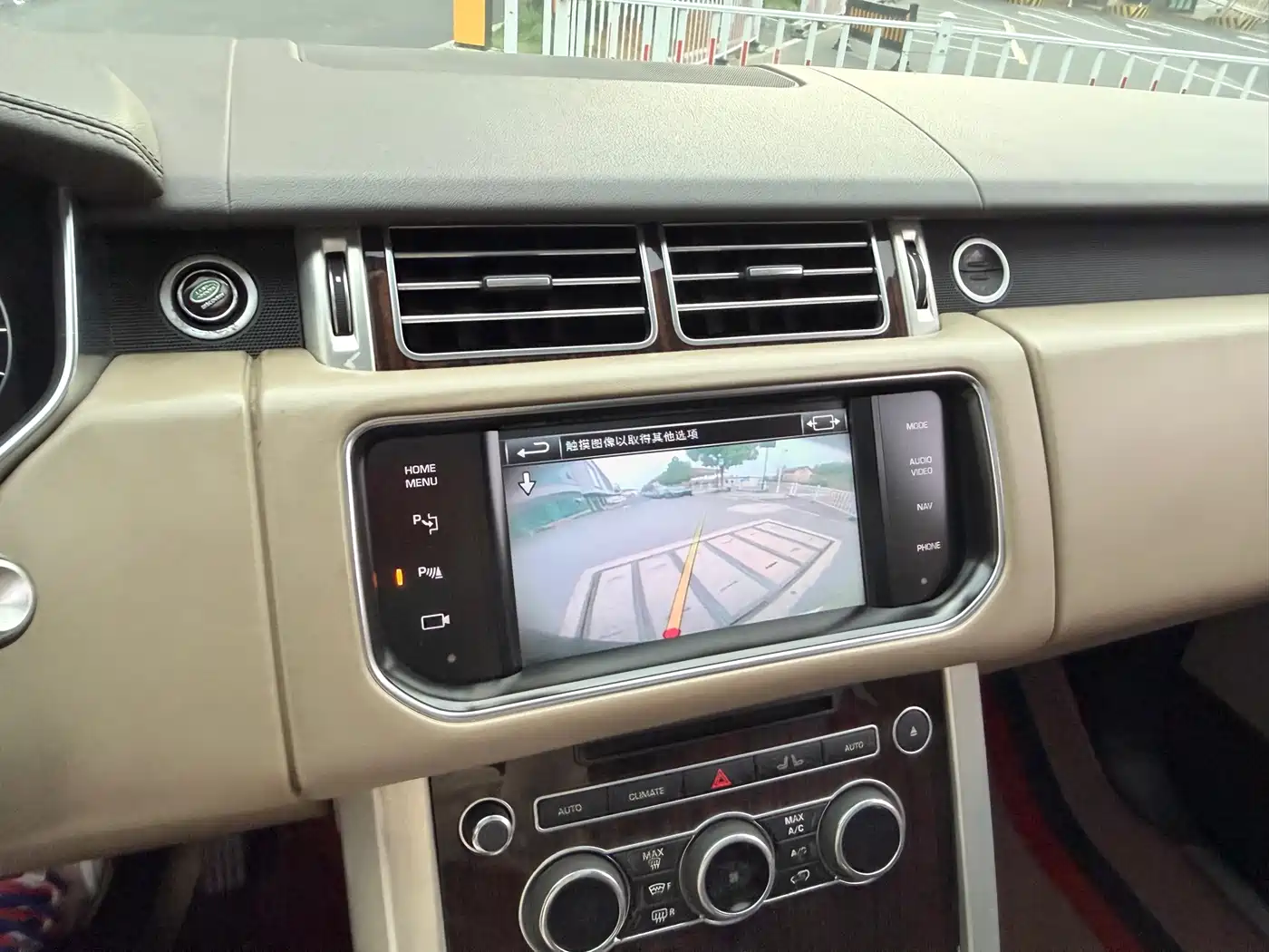 Land Rover Range Rover 2014 3.0 SC V6 Vogue фото 13
