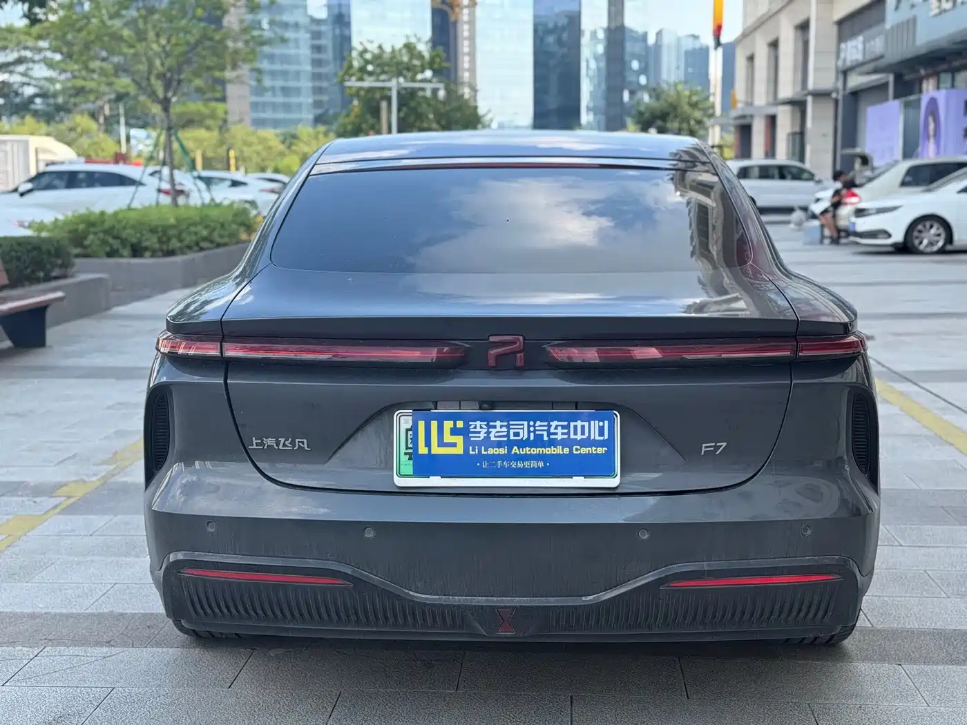Roewe Rising Auto F7, миниатюра 5