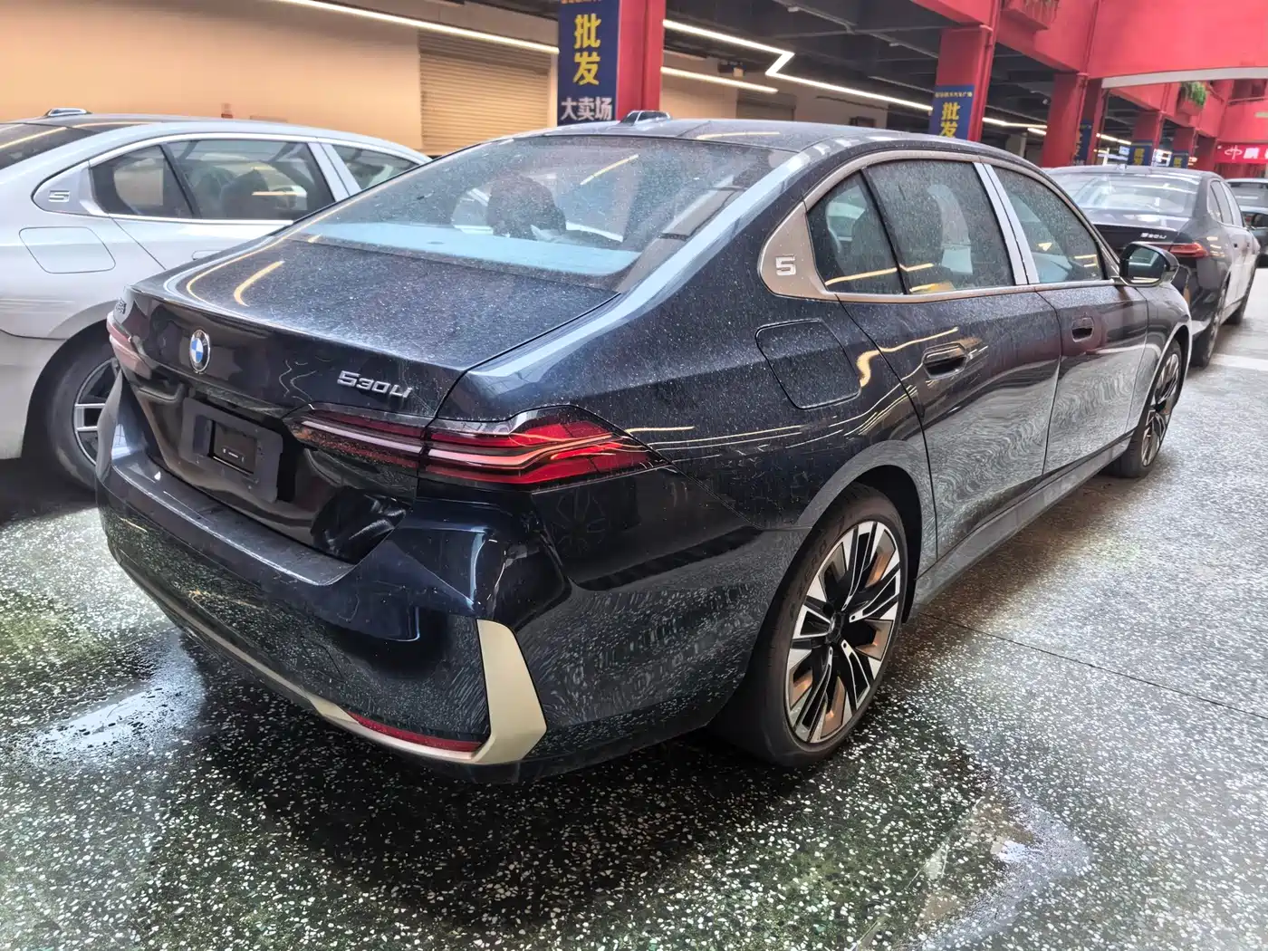 2026 BMW 5 Series