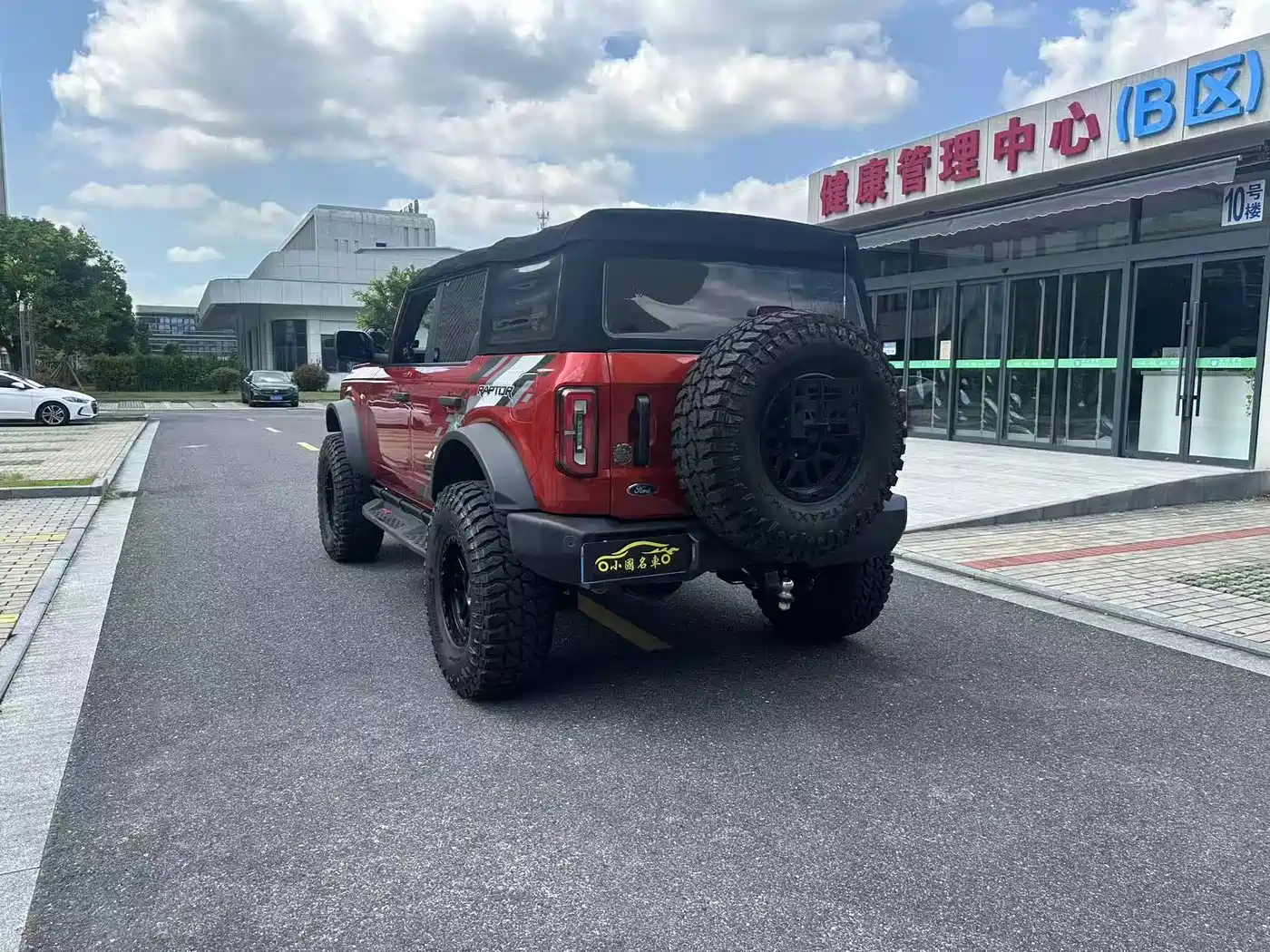 Фото 7 - Ford Bronco