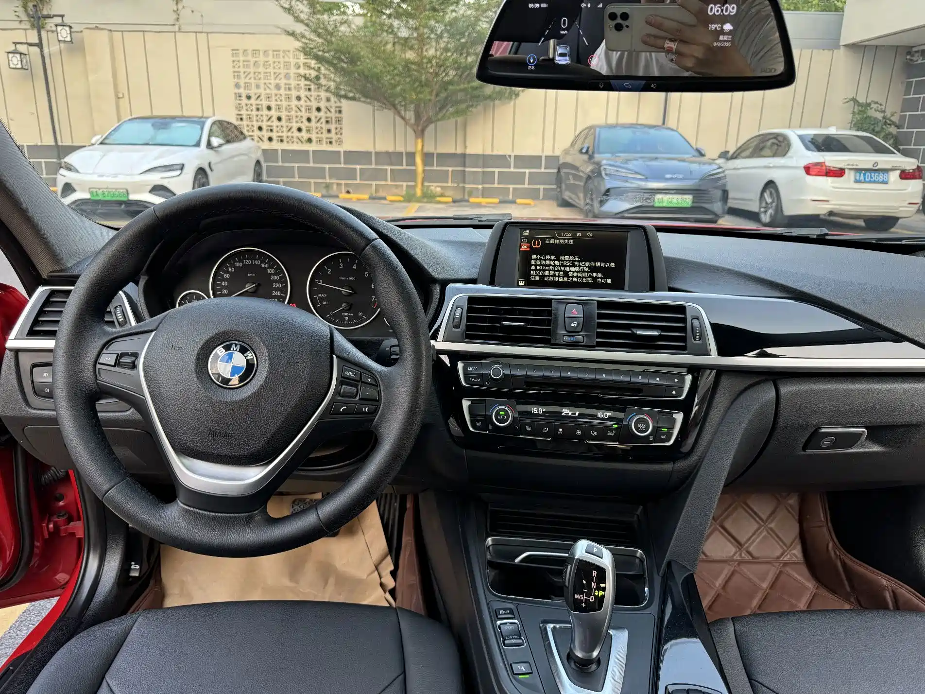 Photo 14 - BMW 3 Series