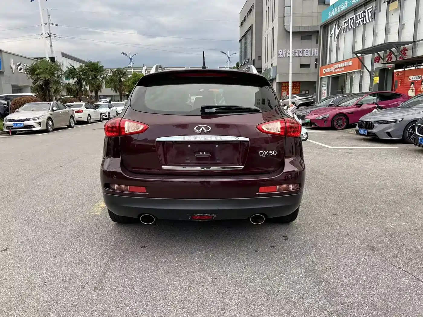 Infiniti QX50 (Import) 2014 2013 2.5L 2WD Prestige