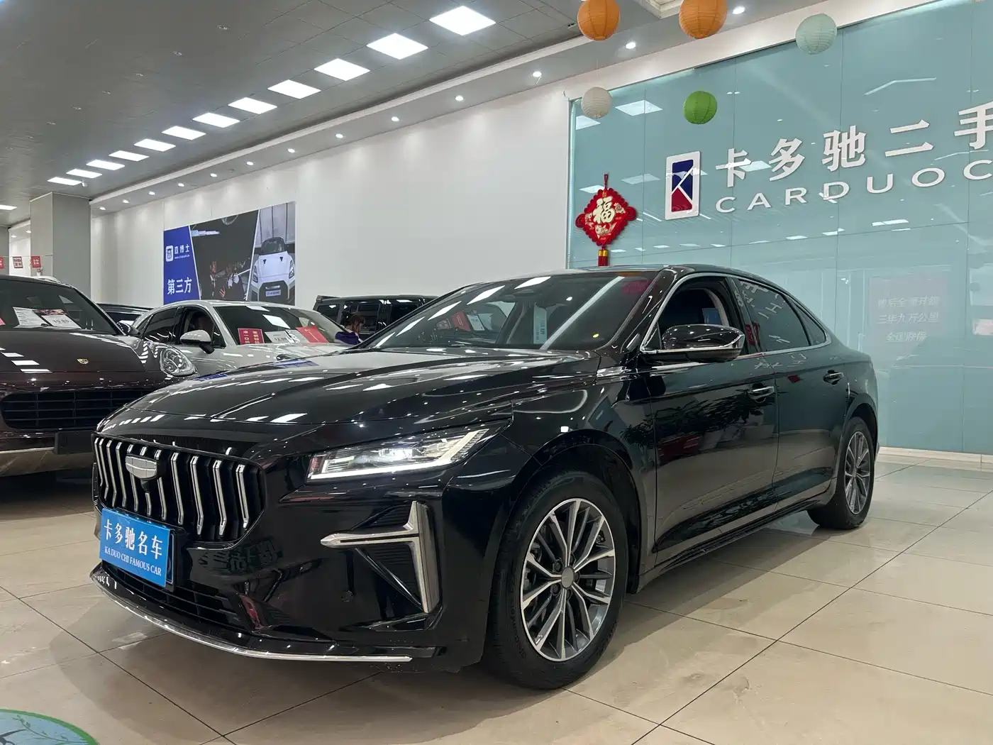 GEELY AUTOMOBILE XINGRUI