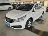 Фото 1 - Baojun 310