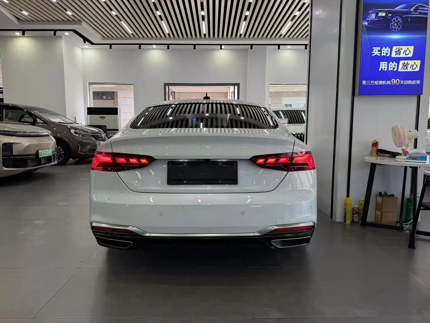 Audi A5 (Import) 2024 2024 Sportback 40 TFSI Fashion Dynamic