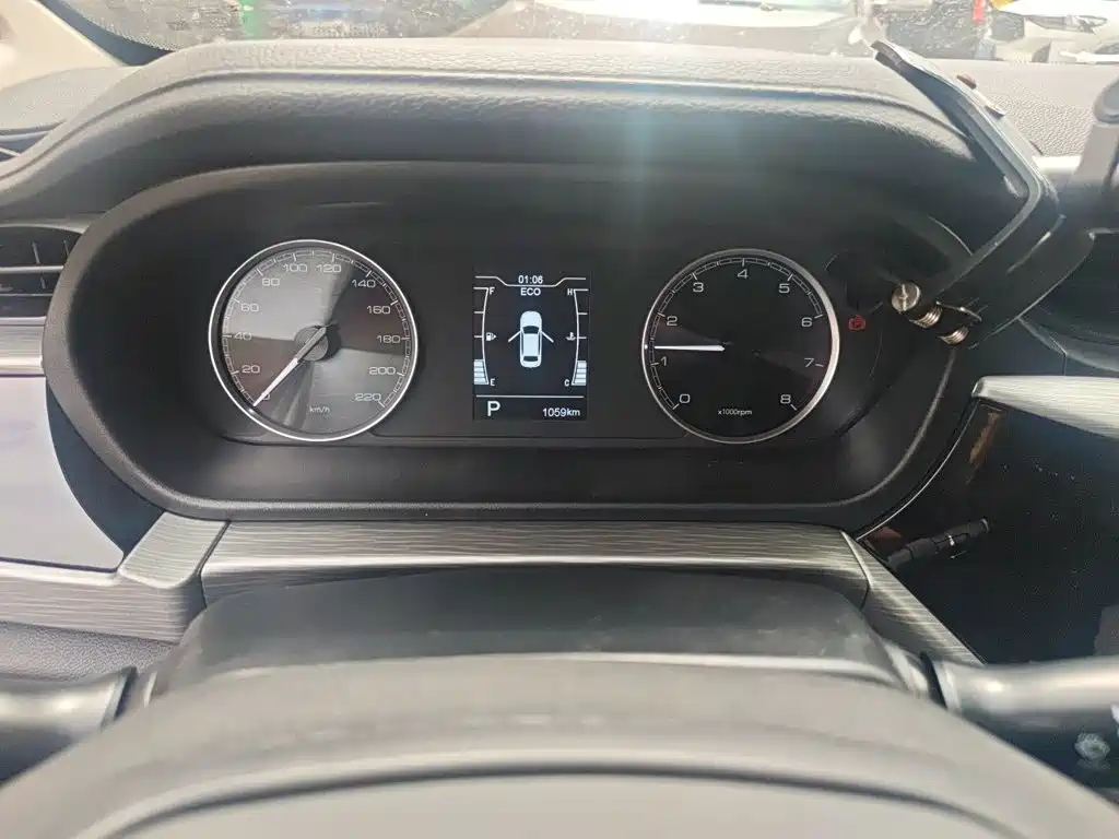 Chery Arrizo 5 2026 2025 Model Year Excellence Edition 1.5L CVT Trend