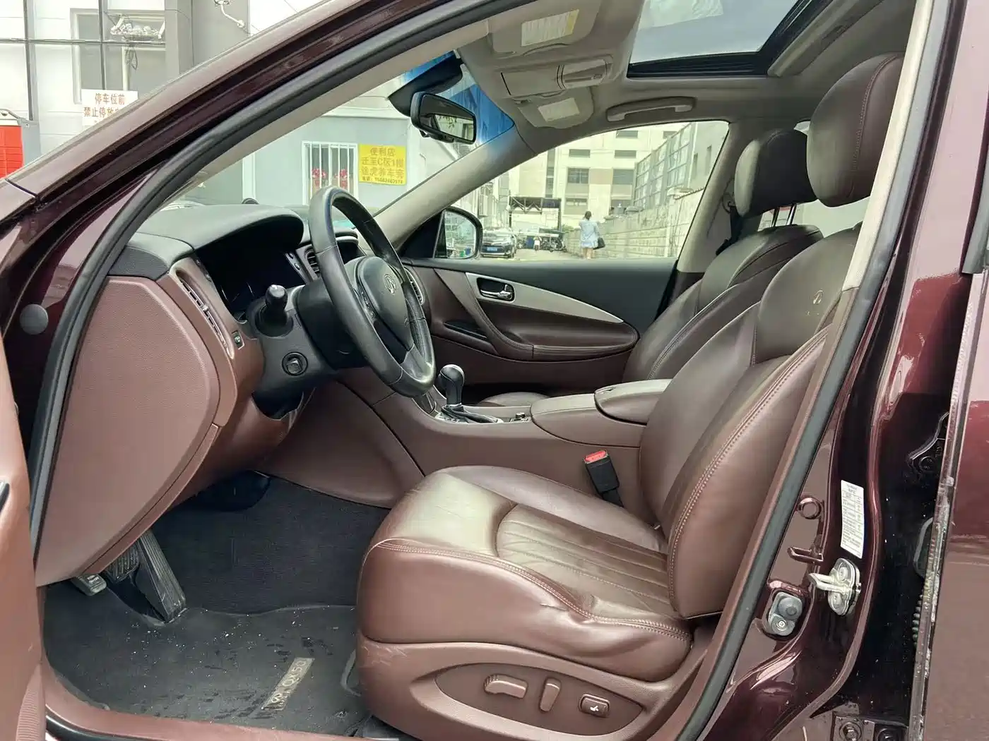 Infiniti QX50 (Import) 2014 2013 2.5L 2WD Prestige