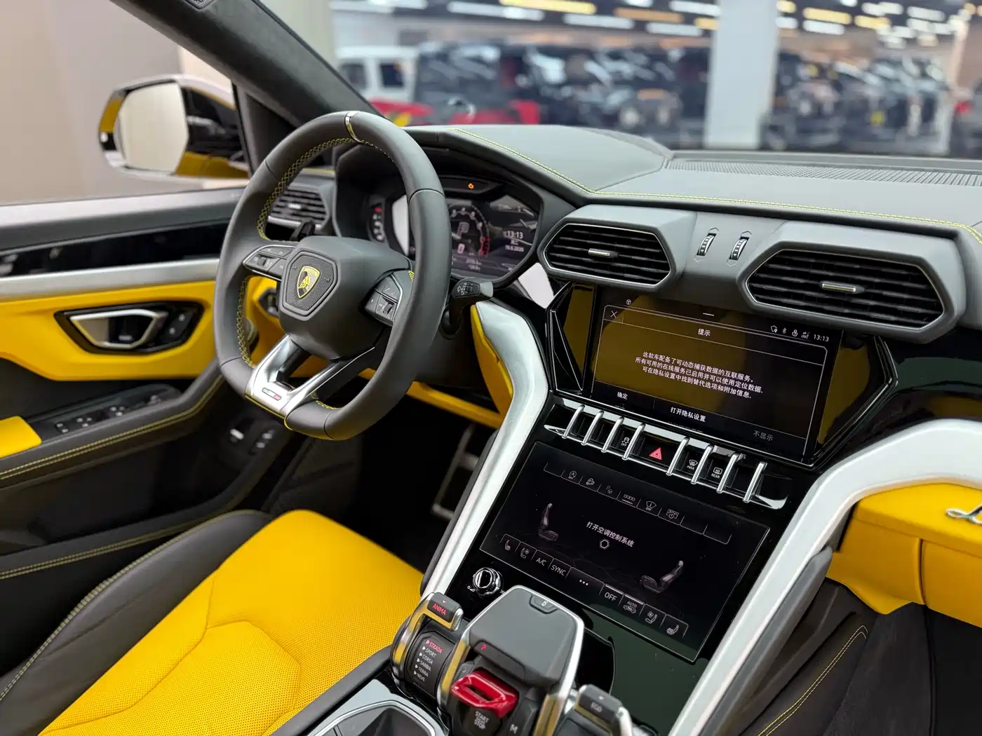 Lamborghini Urus 2023 2021 4.0T V8