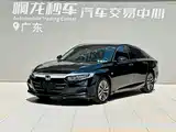 Photo 1 - Honda Accord