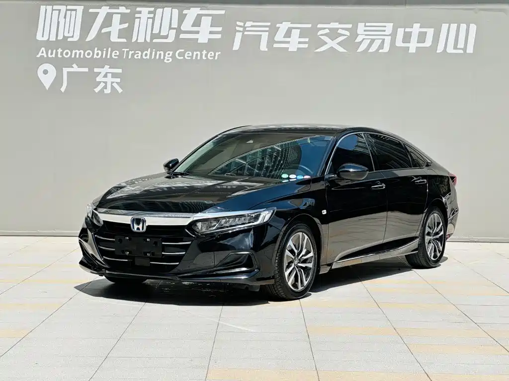 Photo 1 - Honda Accord