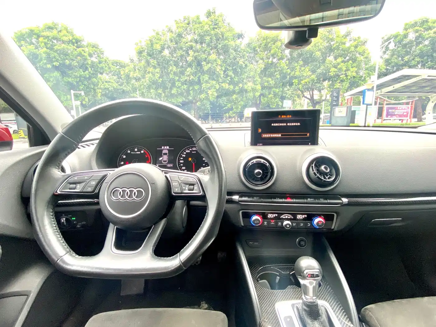 Фото 17 - Audi A3