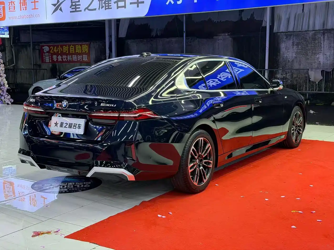 BMW 5 Series 2024 530Li Leading M Sport Package фото 4