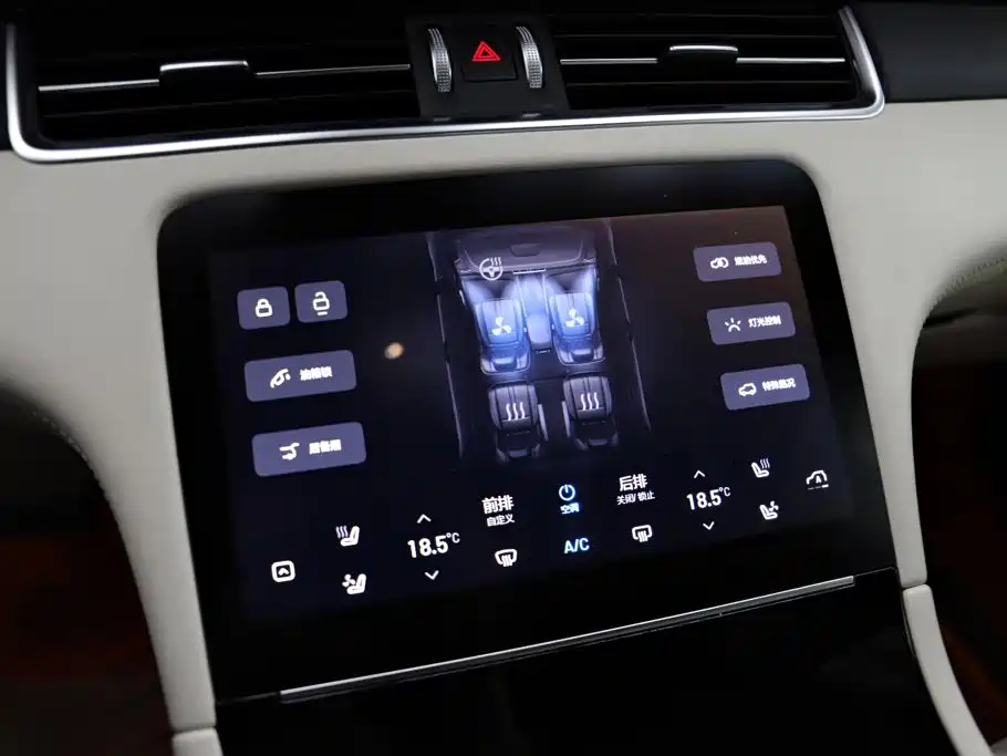 Li Auto Li ONE 2020 2020 Extended Range 6-seater