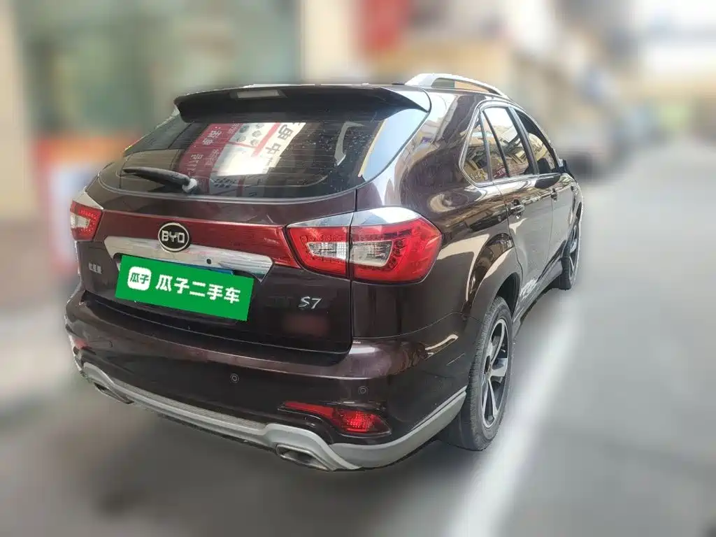 BYD S7 2017 2016 2.0T Auto Premium Plus