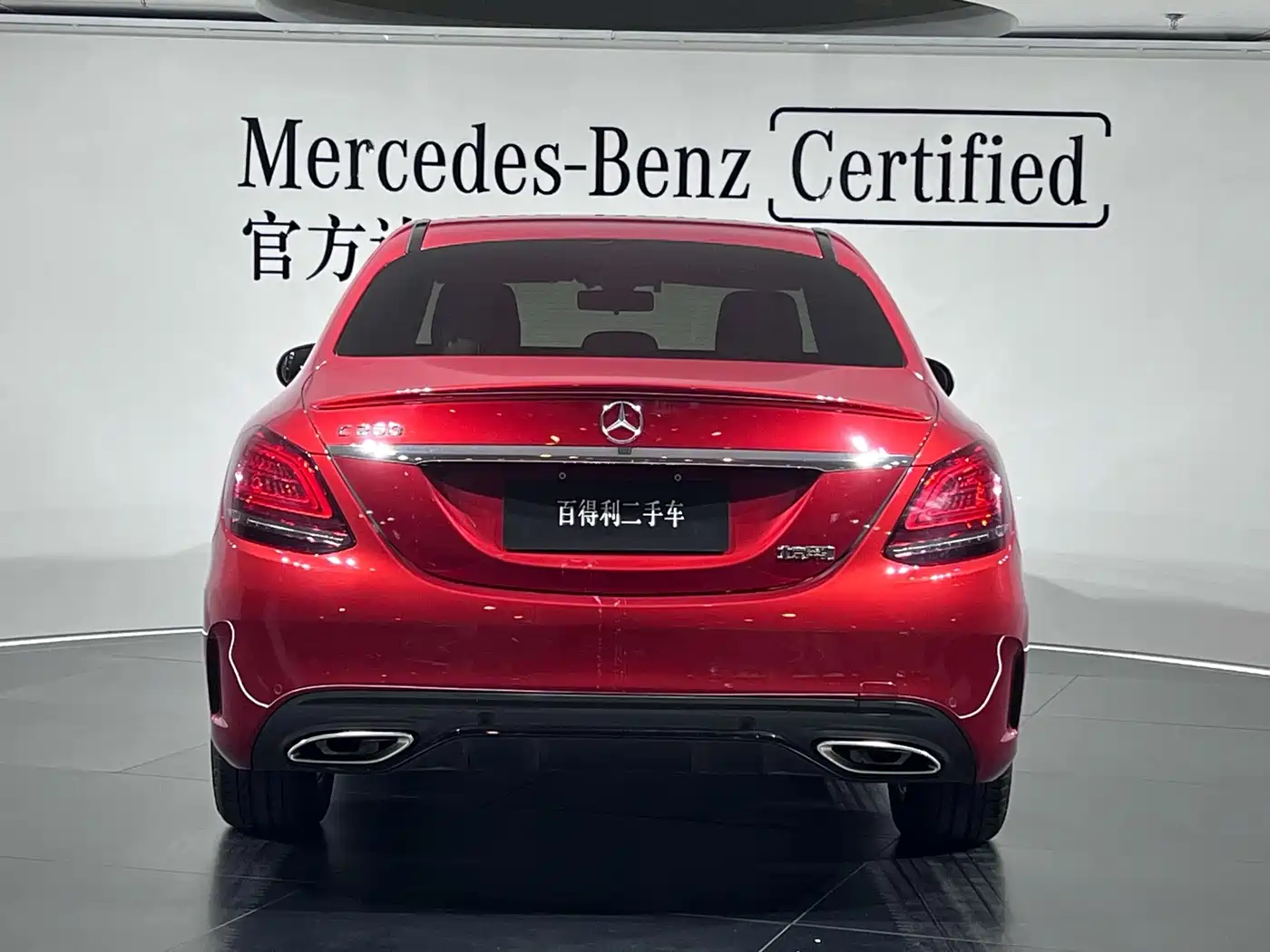 Mercedes-Benz C-Class 2019 C 260 Sport фото 5