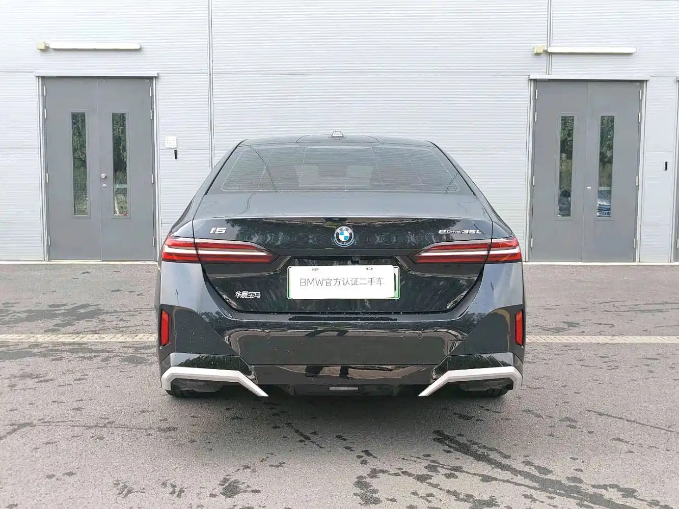 BMW i5 2026 2025 eDrive 35L M Sport Package