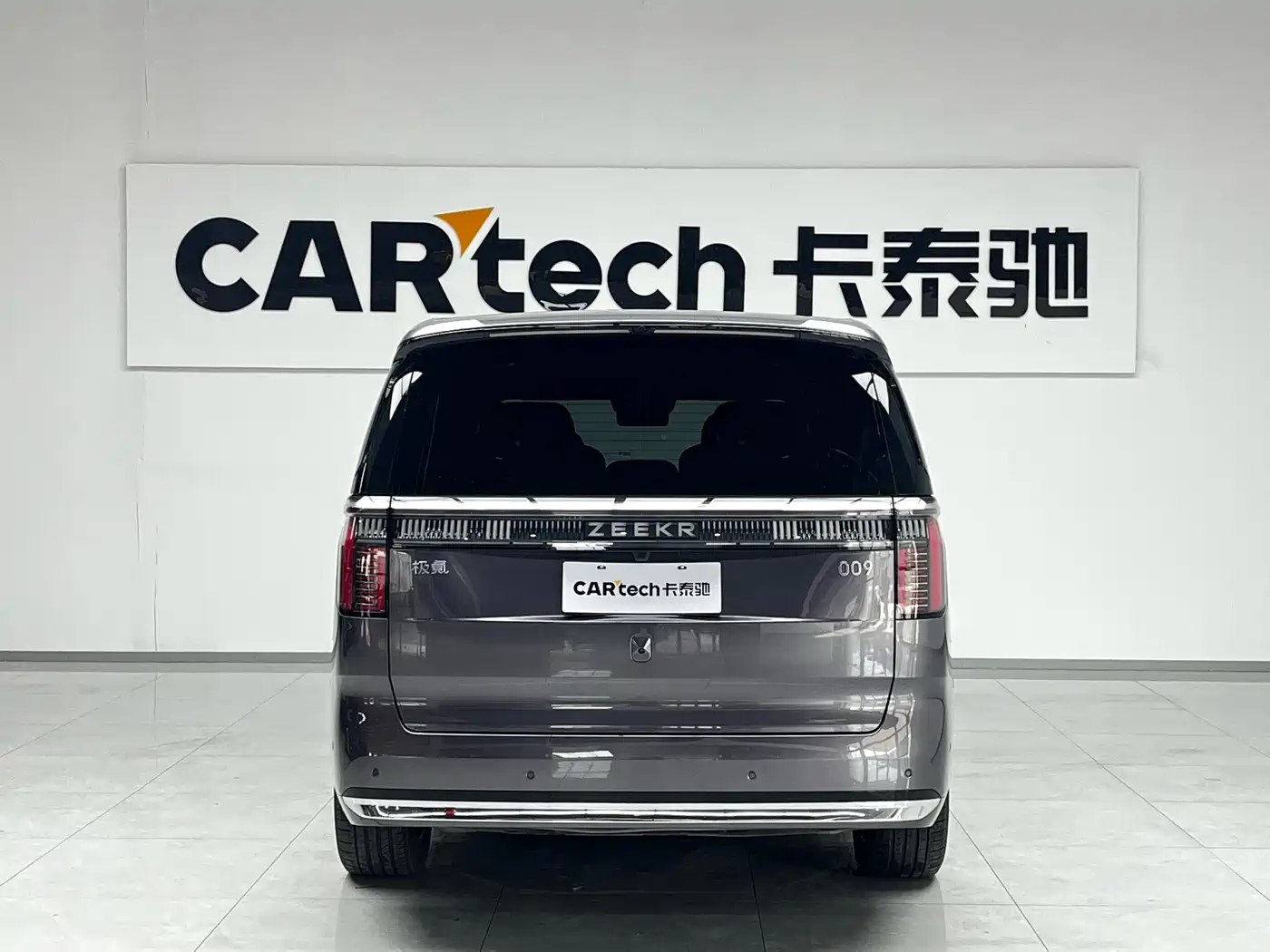 ZEEKR EXTREME KRYPTON 009
