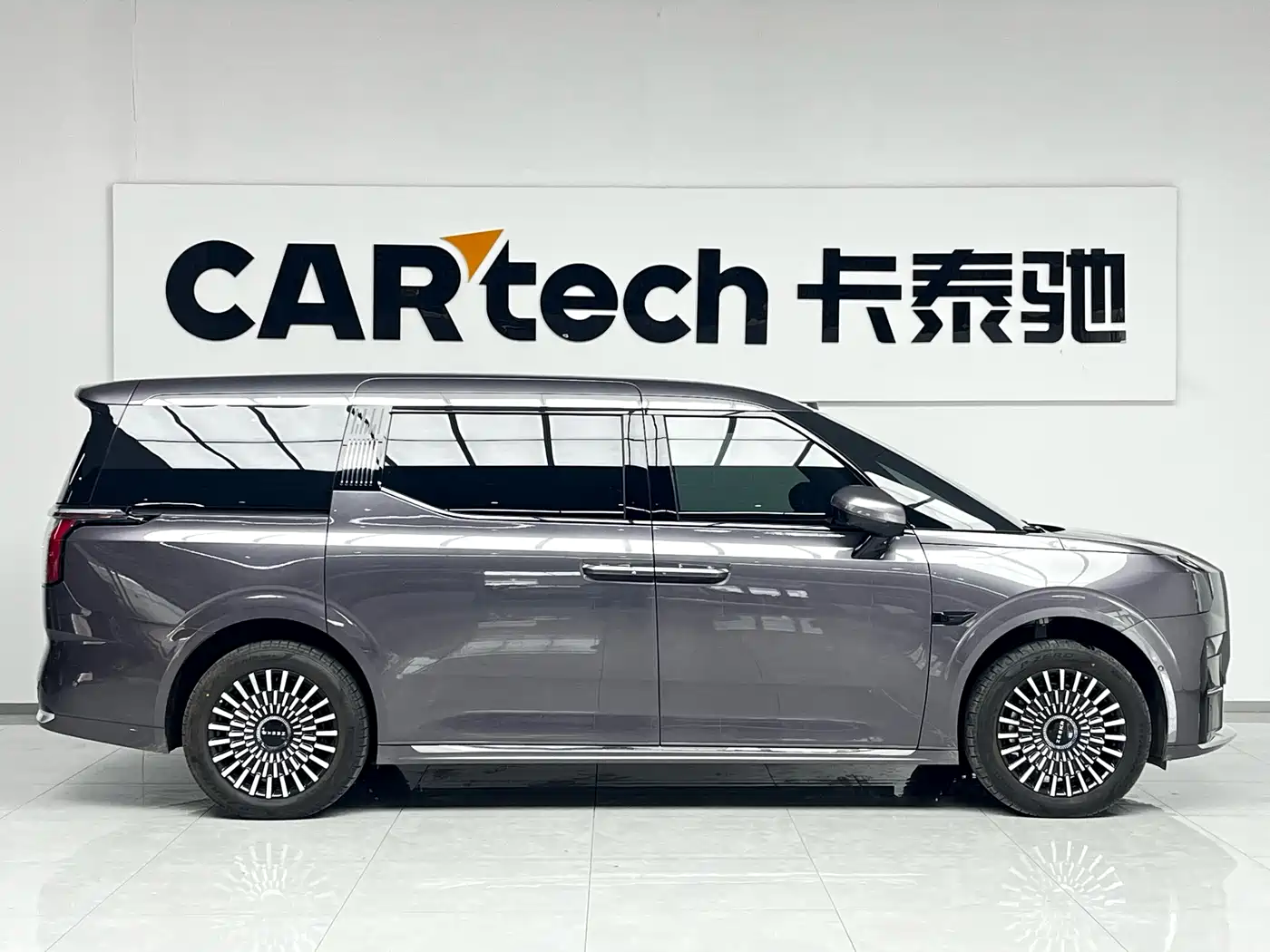 ZEEKR EXTREME KRYPTON 009